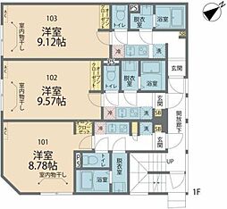 カインドネス相模原氷川町II 1階