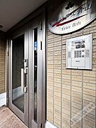 オートロック完備で部外者シャットアウト♪♪