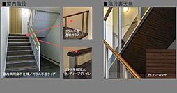 イメージです。