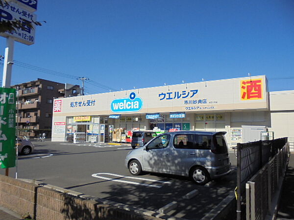ソレイユ妙典