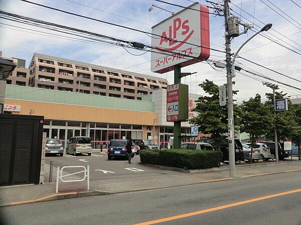 東京都八王子市台町３丁目(賃貸マンション1LDK・1階・41.12㎡)の写真 その23