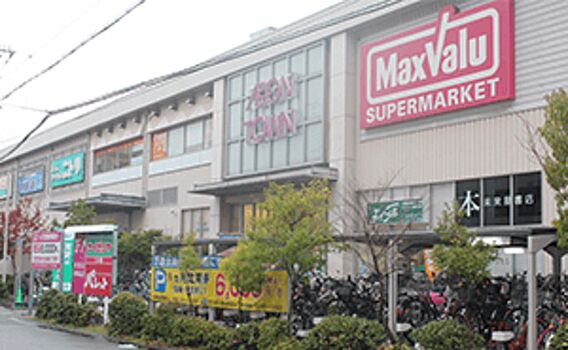 アリエッタ平野_周辺_1