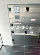 共用設備