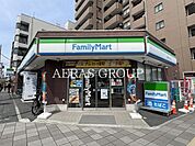 ファミリーマート 横浜反町一丁目店 256m