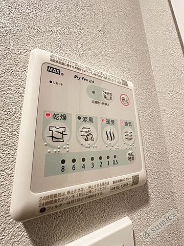 浴室