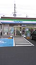 ファミリーマート和歌山園部店 645m