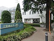 至誠会第二病院 1005m