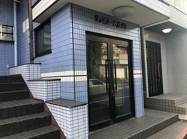 クレセントKOYO 2B｜東京都八王子市片倉町(賃貸マンション1K・3階・20.67㎡)の写真 その17