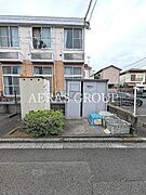 共用設備