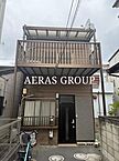 東京都足立区柳原2丁目52-9：物件画像／アエラス日暮里店 （株式会社アエラス.ER）