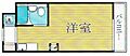TOP平和台NO11階5.5万円