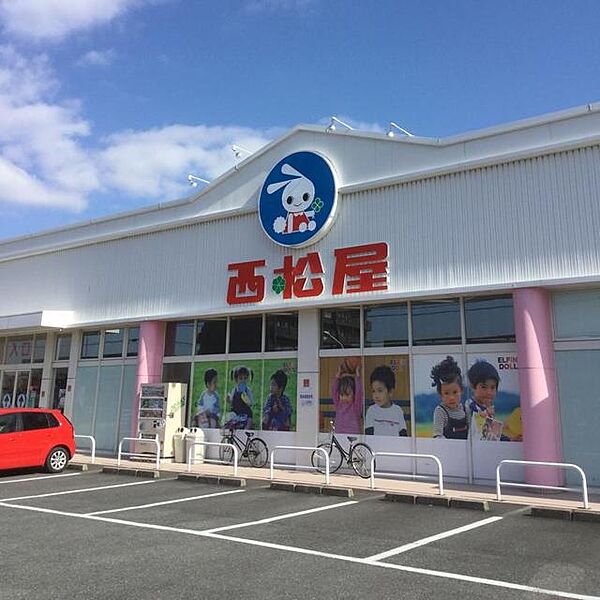 エスペランサ　ミヤマ