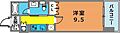 リーガル神戸三宮フラワーロード5階8.4万円