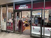 成城石井 東京ガーデンテラス紀尾井町店 605m