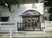 板橋区立赤塚保育園 345m