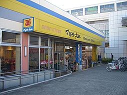 イーレクスＮ