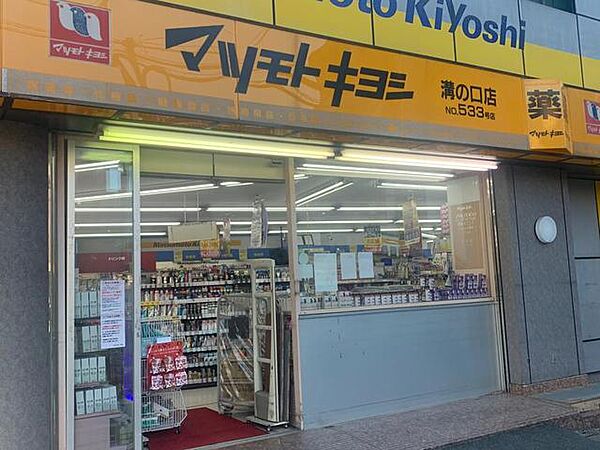 ウィスティリア高津