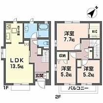 グランバリエＡ 100 ｜ 宮城県仙台市泉区南中山２丁目21-10（賃貸アパート3LDK・1階・81.50㎡） その2