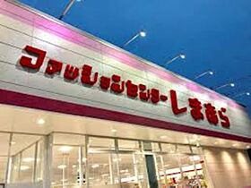 サニーグリーン北喜  ｜ 大阪府泉北郡忠岡町忠岡東２丁目（賃貸アパート2LDK・3階・55.28㎡） その26