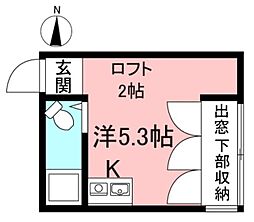 アルディア狛江2 ワンルームの間取図画像
