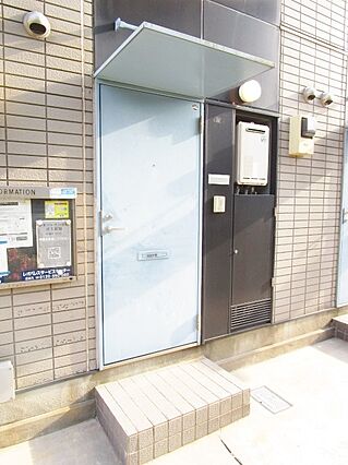 レオパレスリモーネ_その他_4