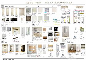 キャピターレ 206 ｜ 福島県福島市五月町1-4（賃貸マンション2LDK・2階・60.41㎡） その3