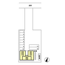 DEARROOM堀之内南 301 ｜ 新潟県新潟市中央区堀之内南１丁目33-32（賃貸アパート1LDK・3階・42.90㎡） その8