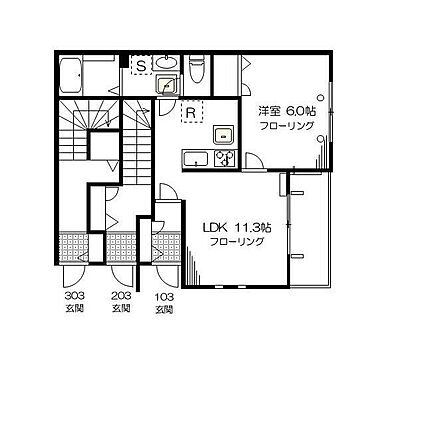 クラインベイシス_間取り_0