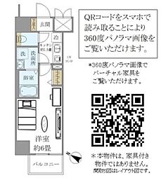 シエル白山B館 1Kの間取図画像