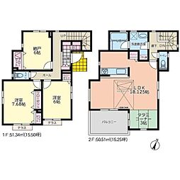 町田市相原町戸建(472-11) 2SLDKの間取り