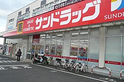 Studie (スタディ)