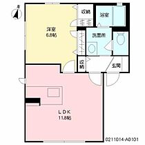 さくら A0101 ｜ 佐賀県佐賀市兵庫北１丁目2-9（賃貸アパート1LDK・1階・41.50㎡） その2