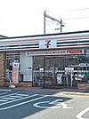 セブンイレブン泉大津市役所前店 990m