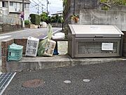 共用設備