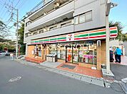 セブン-イレブン 川崎西生田店 282m