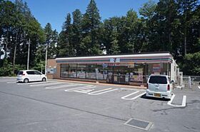 ブランノアール 00203 ｜ 栃木県宇都宮市下岡本町2115-126（賃貸アパート1LDK・2階・47.00㎡） その3