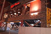 ジョリーパスタ東灘店 940m