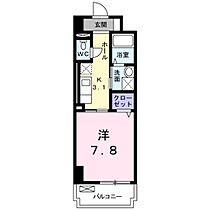 大阪府大阪市住吉区山之内２丁目（賃貸マンション1K・6階・29.77㎡） その2