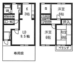 JR横浜線 相原駅 徒歩11分