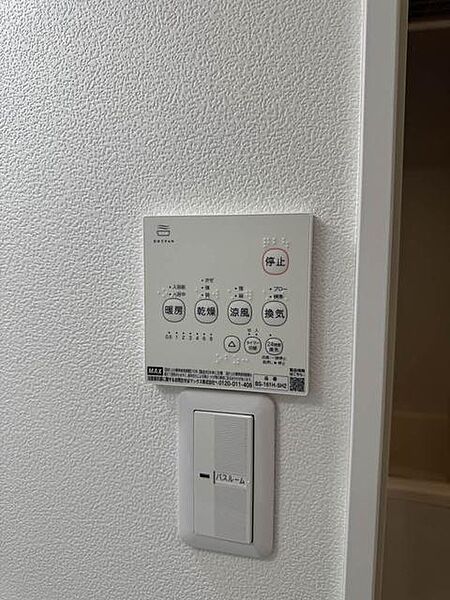 apartment 福島県須賀川市森宿字膳棚40-71
森宿の賃貸情報を見る
物件地図
