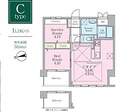 カーロヴィレッタ5 1SLDKの間取図画像