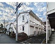 外観・土地