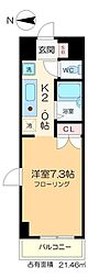 松葉ビル 1Kの間取図画像