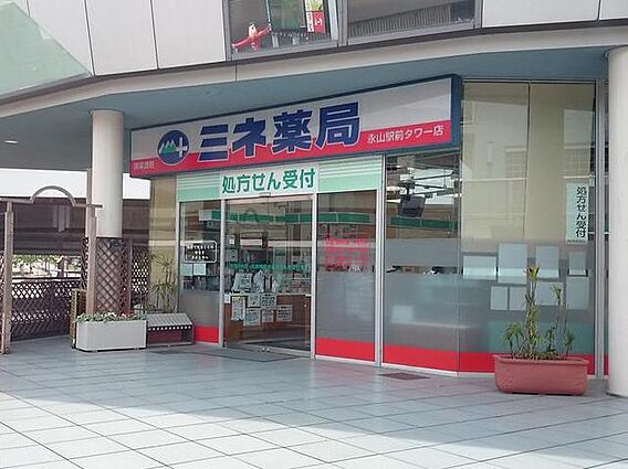 グランディールヤマニ_周辺_3