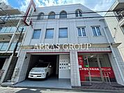 医療法人社団山斗会 山中整形外科内科クリニック 212m