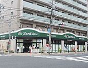 スーパーマーケット三徳石原店 757m