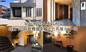 Ｖｉｌｌａ　金木犀 00101 ｜ 茨城県古河市上辺見2898（賃貸アパート2LDK・1階・74.16㎡） その13