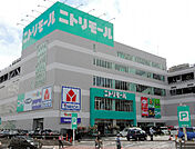 ニトリモール相模原 961m