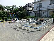 北沢三丁目公園 255m