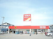 ツルハドラッグ神田店 885m